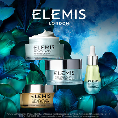 Фото из официальных источников