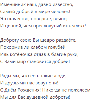 Спасибо за просмотр моей статьи. Подписывайтесь на канал