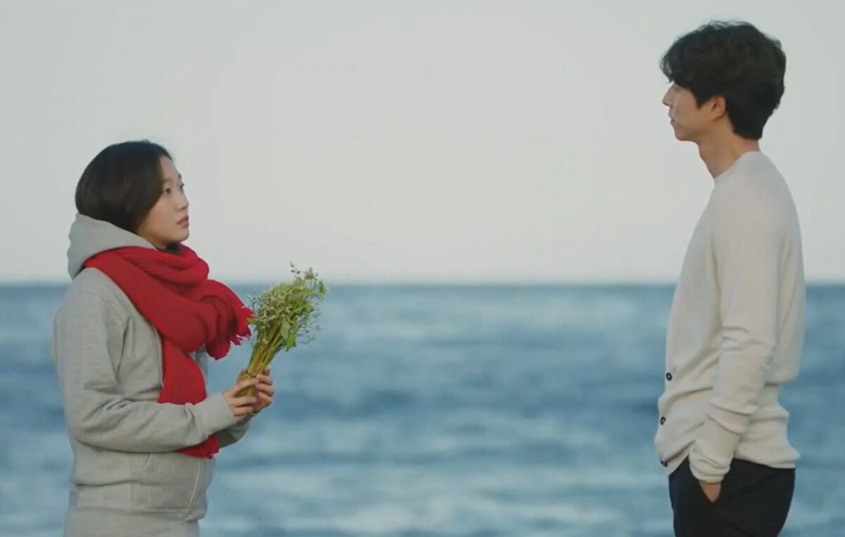 Скриншот из дорамы