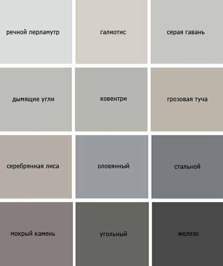 Картинка Pinterest 