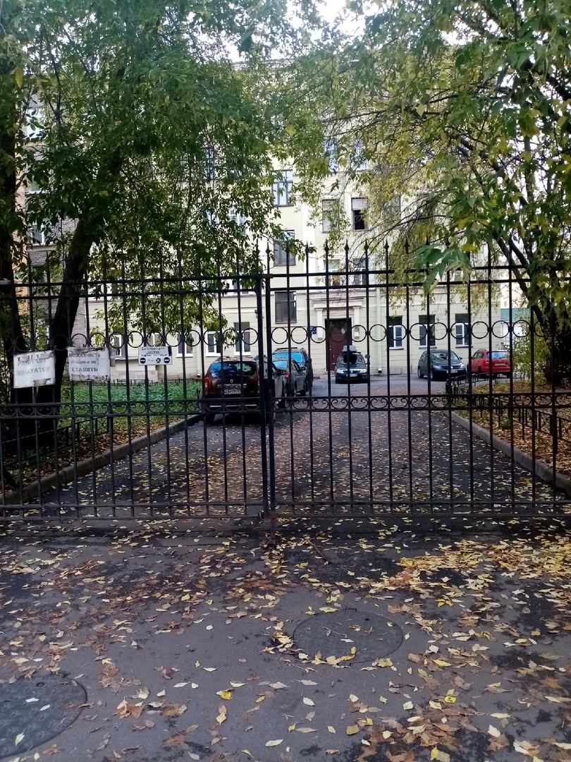 Фото из архива автора