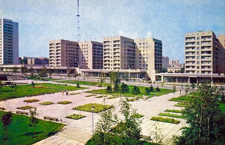 Советский Луганск 70-е.