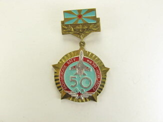 Юбилейный знак Васильковского ВАТУ им. 50-летия ЛКСМ Украины. 1991 год.