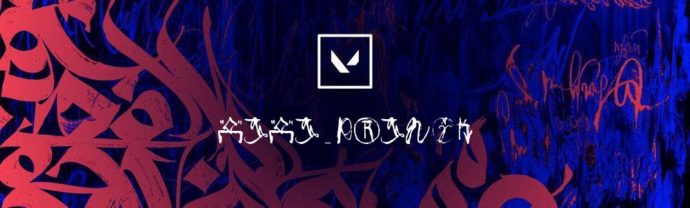 Это просто лого моего канала