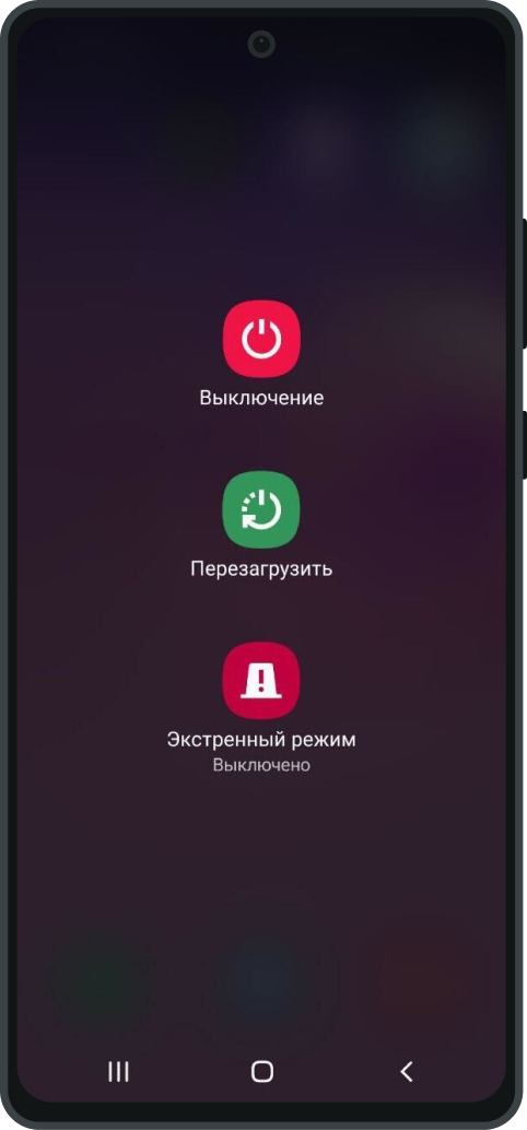 Забыл графический ключ (пароль) Android для разблокировки экрана