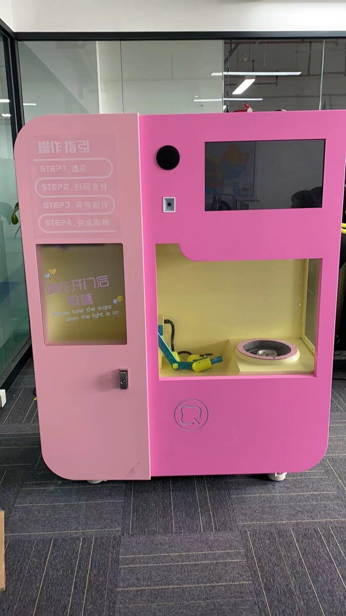 Цветовое исполнение VS-320 желтый с розовым