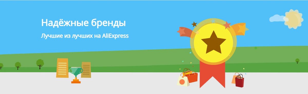 хороший чай. топ самых популярных бл. топ самых популярных блогеров. написать приятный отзыв. самые популярные отзывы.