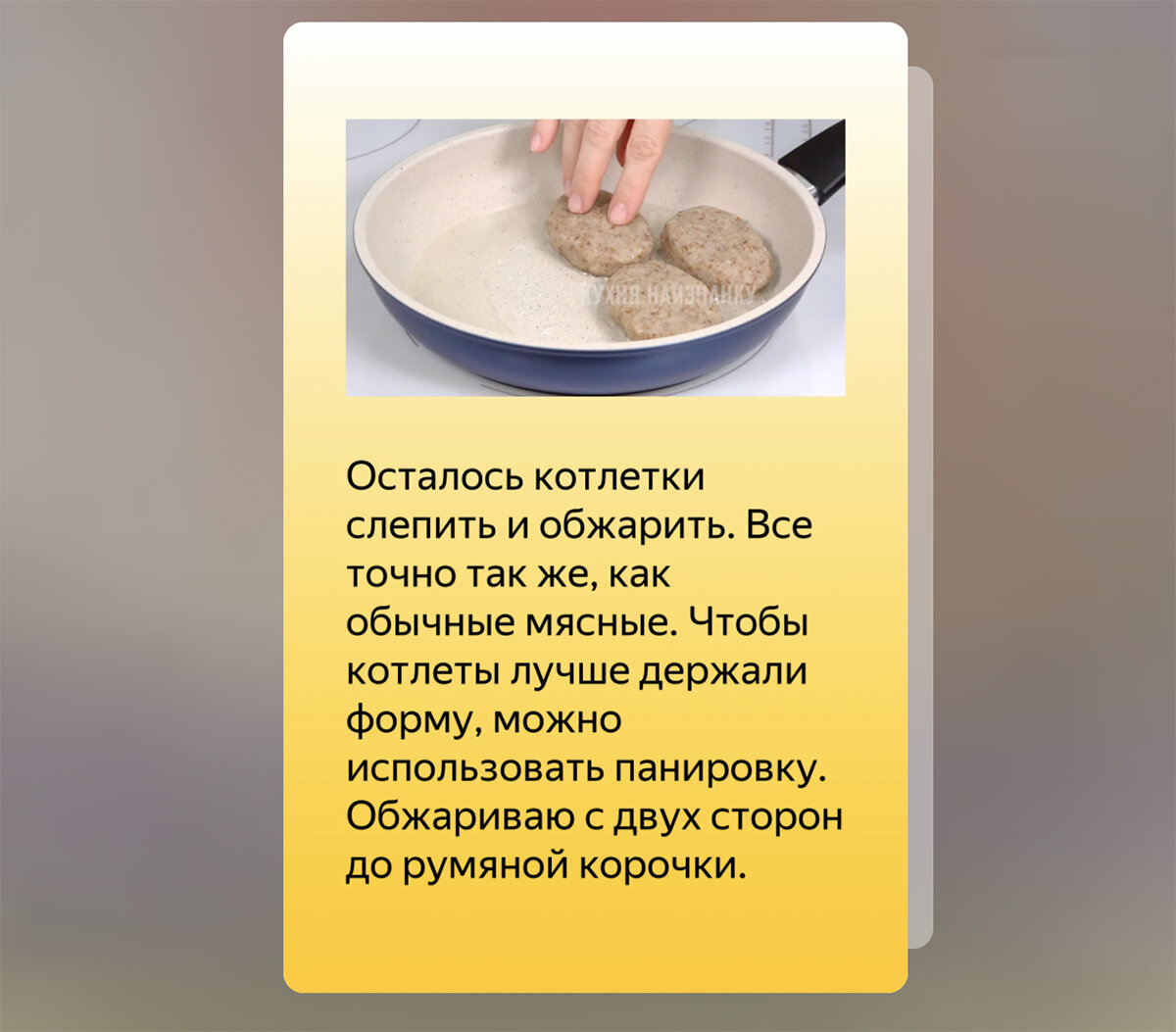 Что готовить, когда всё дорожает (делимся в комментариях своими идеями) | Кухня  наизнанку | Дзен