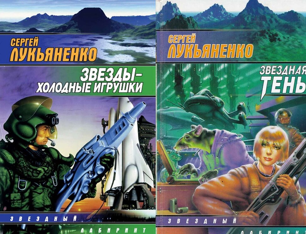 Где место человека в космосе?