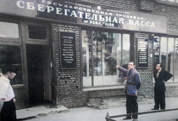 Какие слова из советского прошлого имеют сейчас налет нафталина?