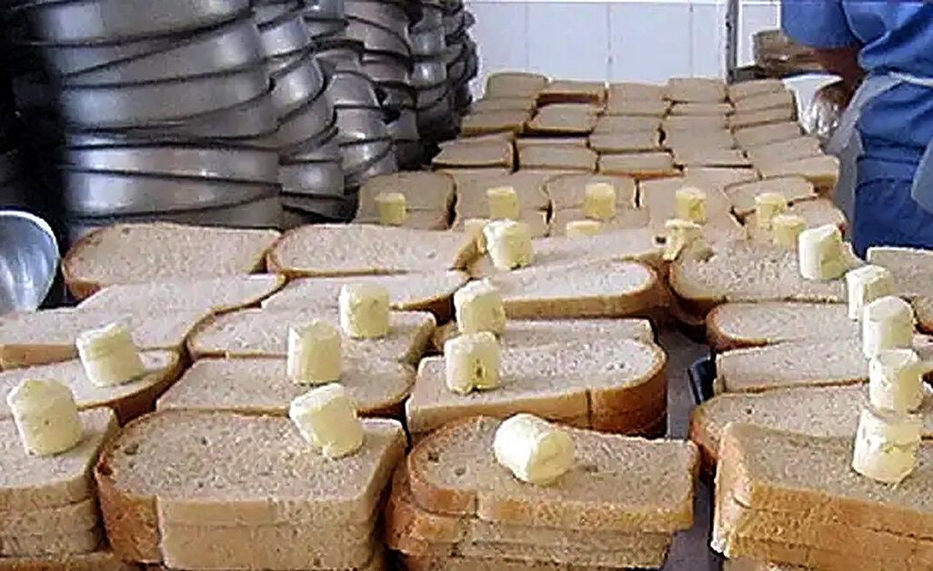 Фотография более современная, чем времена, о которых я рассказываю, но традиция, видимо, осталась.