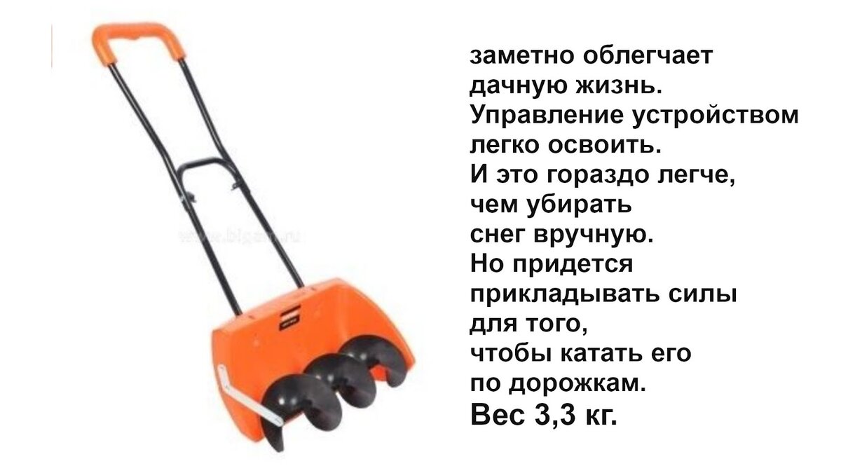 Фото из интернет