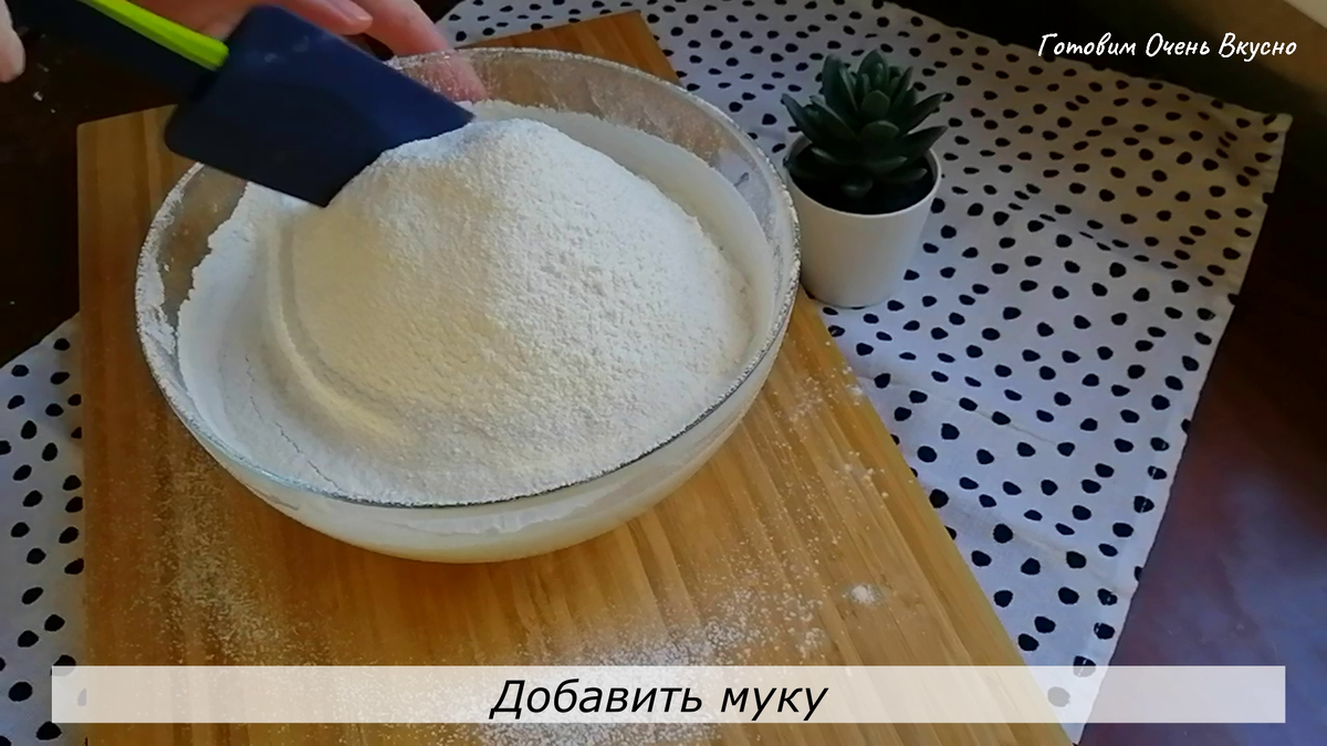 Пышные оладьи на молоке с дрожжами