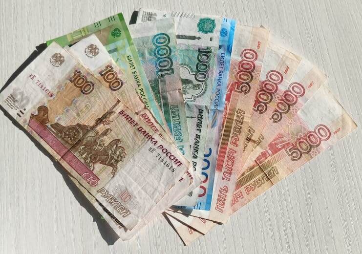 Российские рубли выглядят так. Вдруг вы не знали.