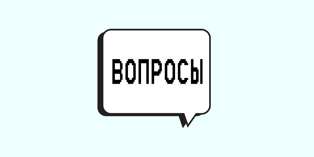 💡Нельзя гоняться за деньгами — нужно идти им навстречу.