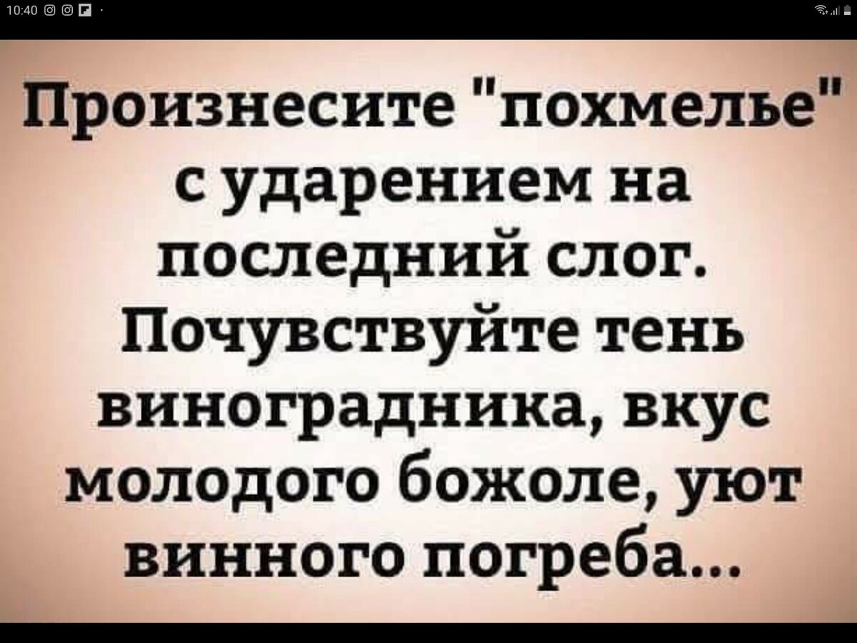 С ума свести не обещаю но глазик дернется поверь картинки