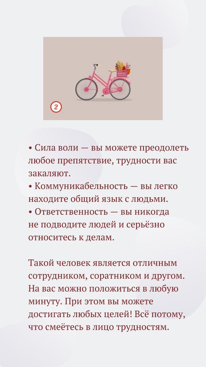 Картинка взята с просторов интернета.