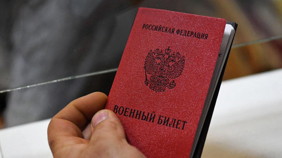     Выплата мобилизованным красноярцам на банковские счета должна прийти в течение 20 дней