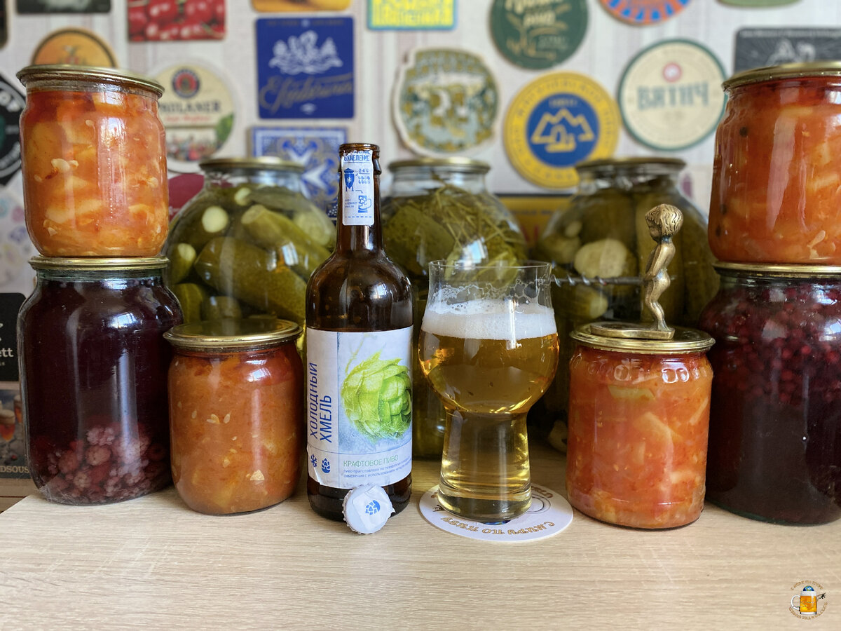 Обзор пива "Холодный Хмель"