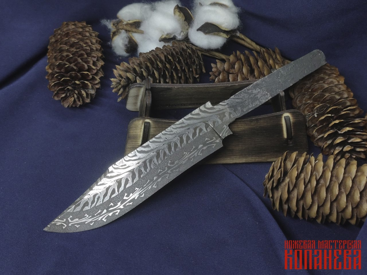 Клинок "Прометей"