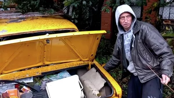 © РИА Новости