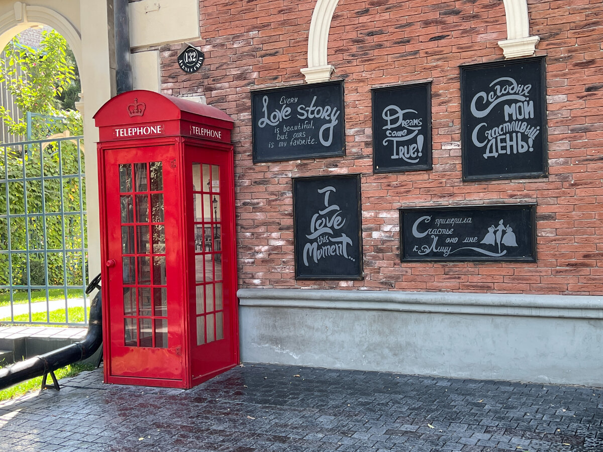 На улице в Бишкеке. Фото автора