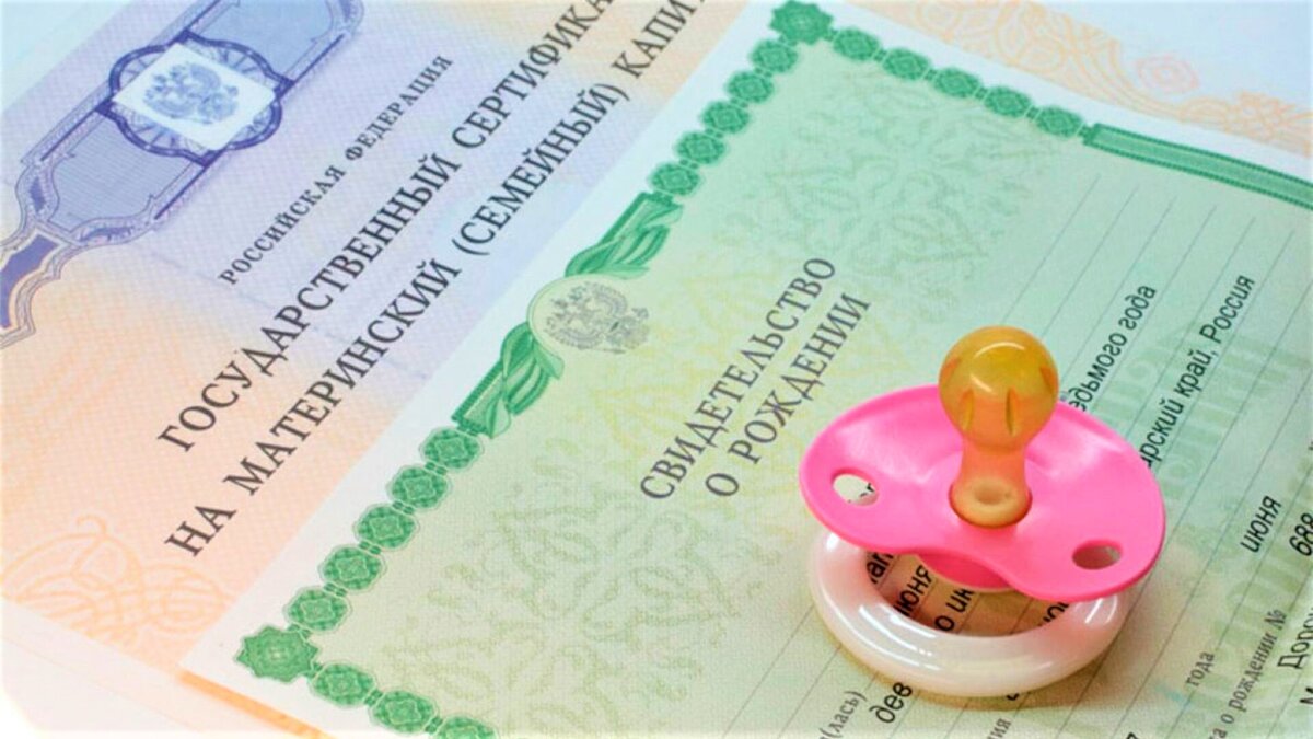 Решение суда вступает в законную силу. Как законно получить. Как законно получить. Законная неустойка по договору. Законная неустойка.