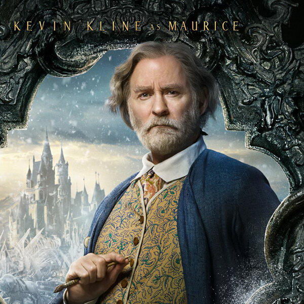     Сегодня: Кевину Клайну – 75