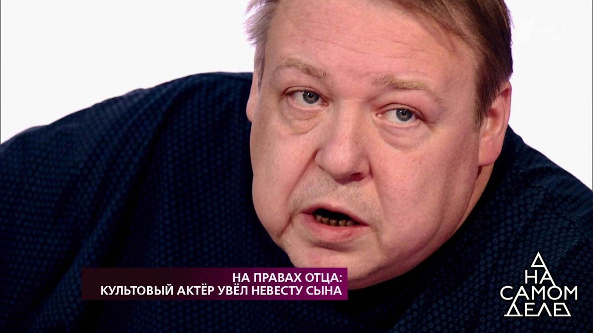 Дескать, деньги были нужны, вот я и согласился. Старая песня. Фото Яндекс.Картинки. 