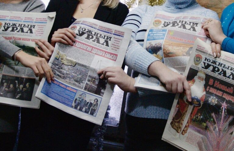    Старейшая газета Оренбуржья «Южный Урал» сегодня отмечает 105 лет Белов Михаил Александрович