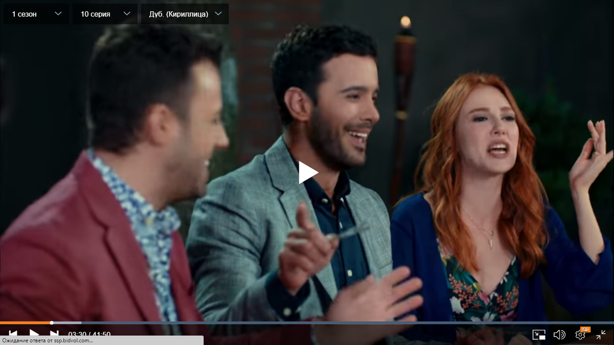 кадр из сериала