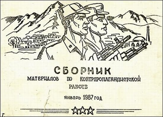 Источник фото: яндекс картинки