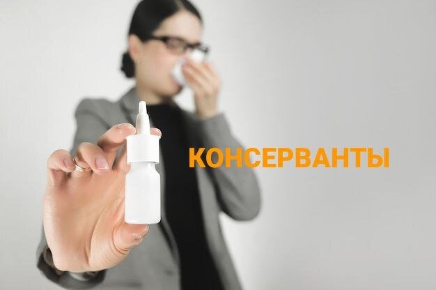 Разработано Freepik