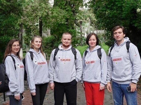   Пресс-служба администрации Сочи