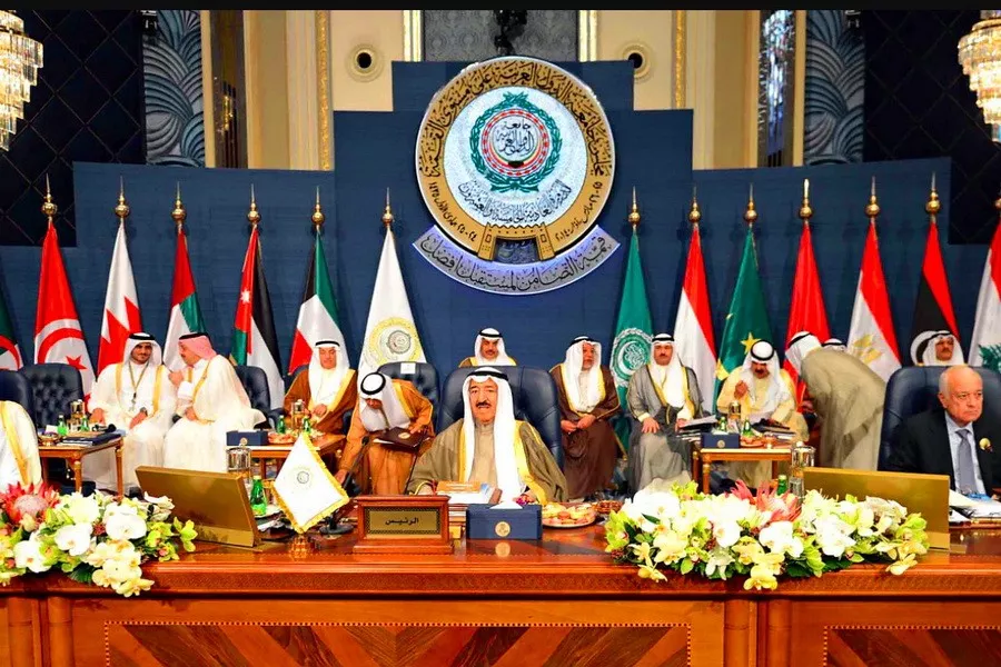 Лига Арабских государств...