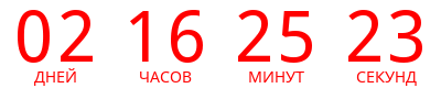 -3