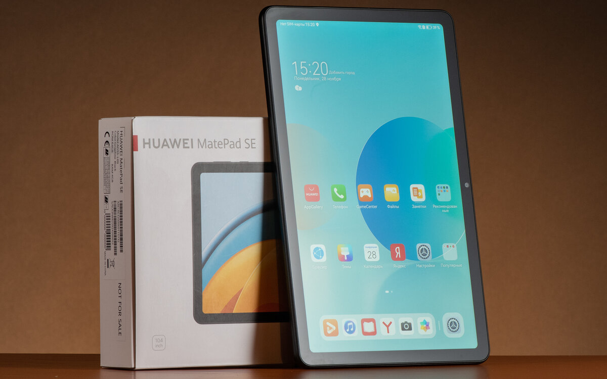 Семейный помощник: 5 фактов о планшете HUAWEI MatePad SE 10.4 дюйма |  4pda.to | Дзен