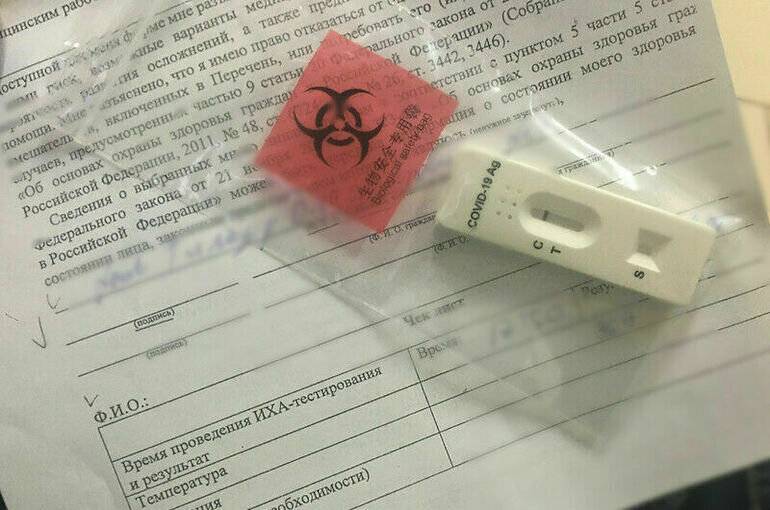   Тимур Ханов/ПГ