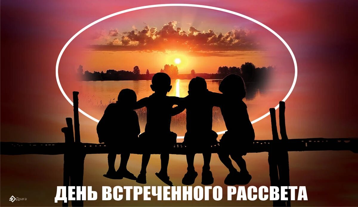 Вы точно человек?