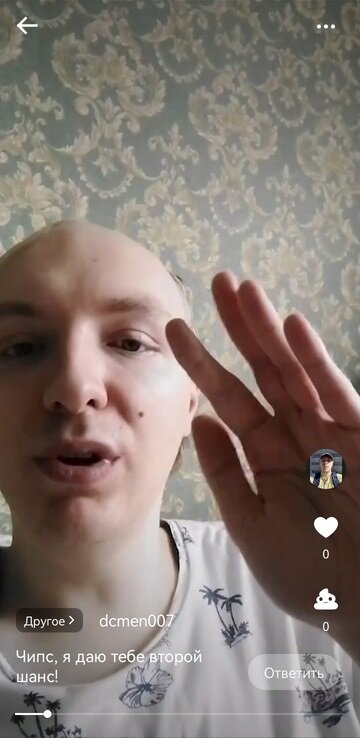 Здесь я что-то плохо получился :D