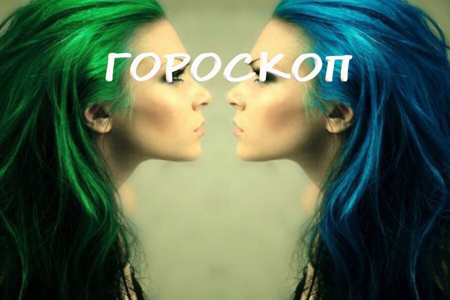 Источник фото: http://www.fullhdoboi.ru/photo/girls/jarkie_bliznjashki/10-0-13988
