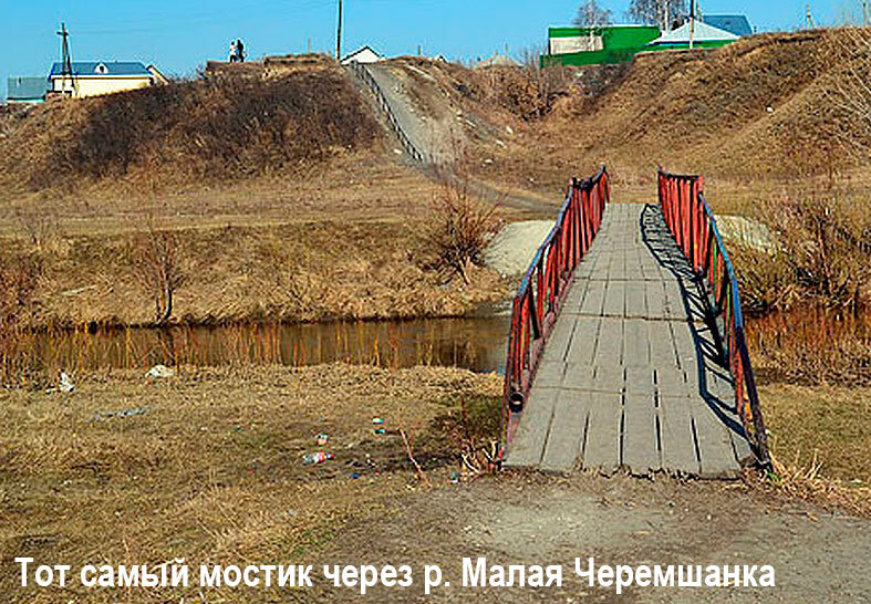 источник фото www.alt.kp.ru