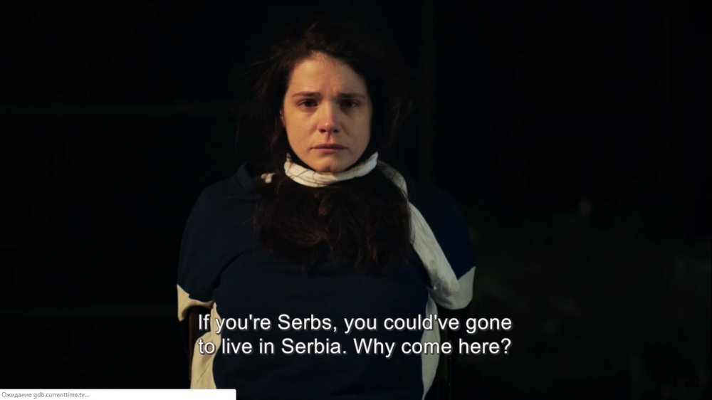 Документальный фильм "Сербка", реж. Н. Слиепчевич, Хорватия, 2018. Фото: ИА FederalCity.  