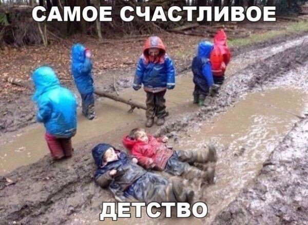 Массовый заплыв