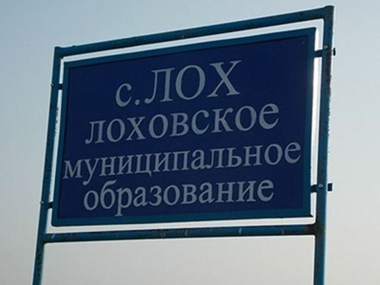 Смешные названия презентаций