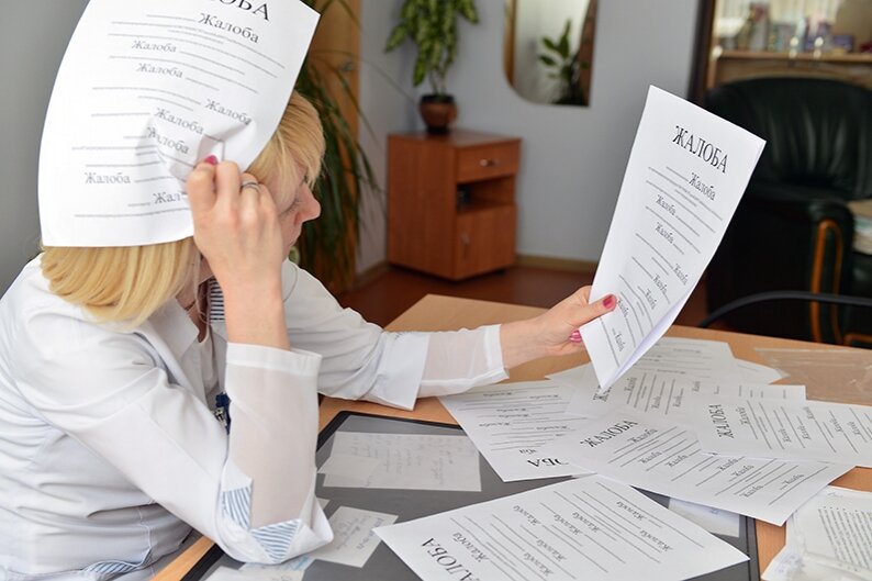 Фото: Яндекс