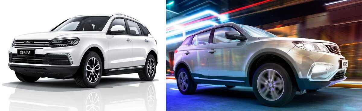  Zotye Coupa и Geely Atlas