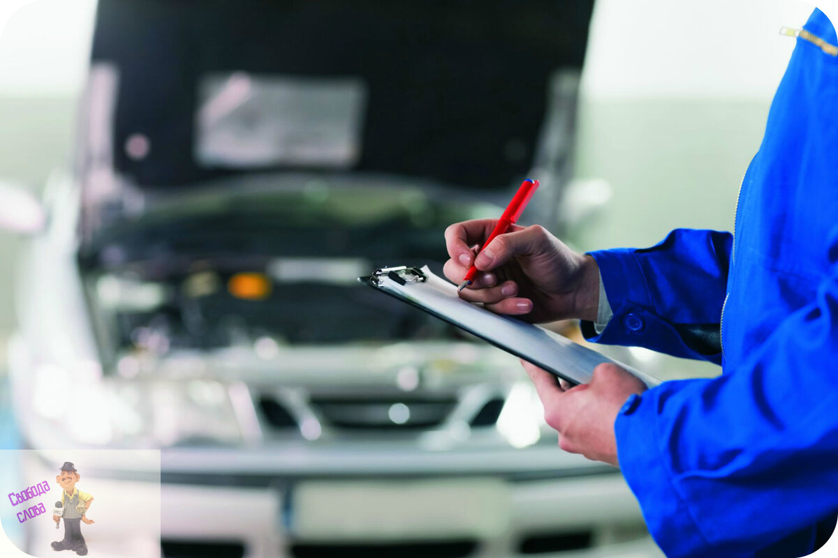 Фото из просторов интерента