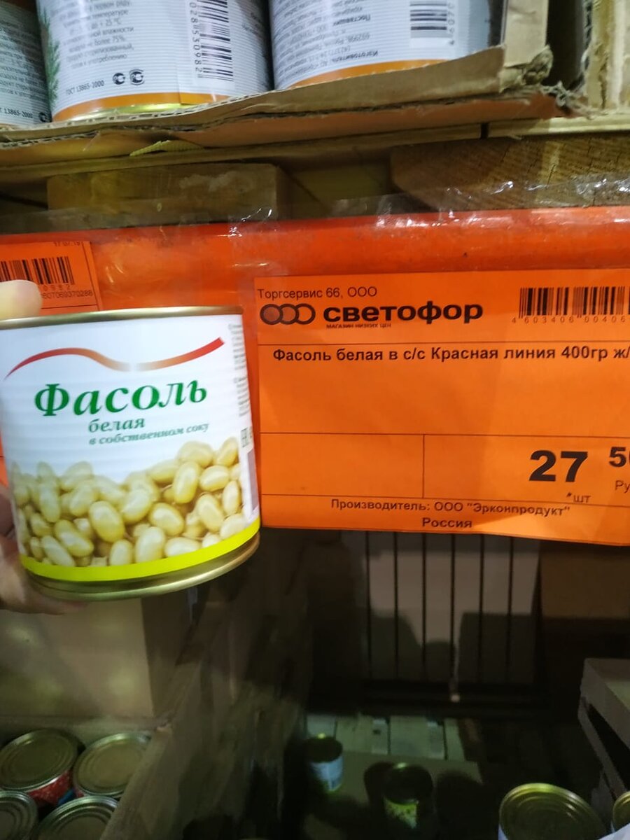 Фотография автора статьи.