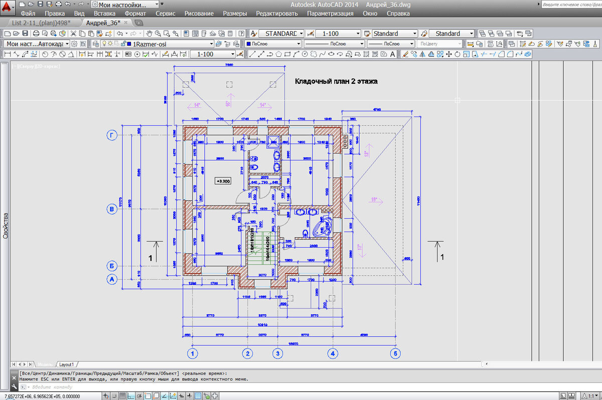 План в автокаде